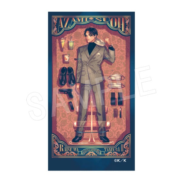 非売品】Ringo Jamシート特典グッズ 豪華8点セット（金テープ4本）レア