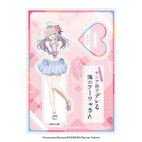 時々ボソッとロシア語でデレる隣のアーリャさんキャラファイングラフ