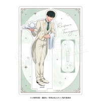 来世は他人がいい B2布ポスター 深山霧島 鳥葦翔真 一般予約】来世は