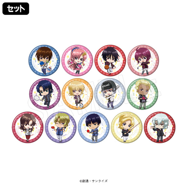 予約】機動戦士ガンダムSEED FREEDOM トレーディング缶バッジ