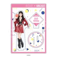 AKB48 スポーツタオル ROUND1ver. 平田 侑希 | あ行,AKB48