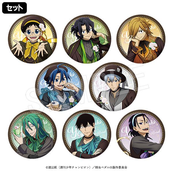 12月発送】弱虫ペダル LIMIT BREAK トレーディングホロ缶バッジ