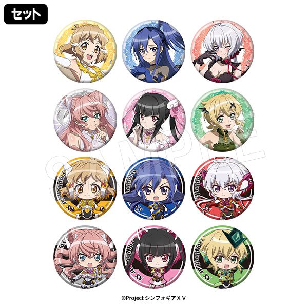 暁のヨナ 漫福ガチャ ジェハ 缶バッジ13点 暁のヨナ 漫福