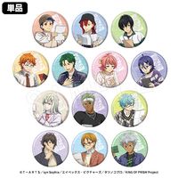 KING OF PRISM プリズムラッシュ！LIVE トレーディング缶バッジ