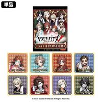 第五人格 湯めぐりの怪 温泉 グリッター缶バッジ 写真家 ジョセフ 10個