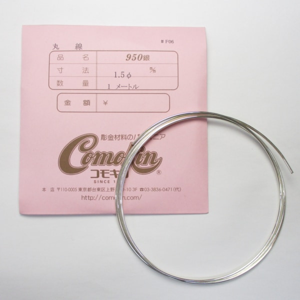 銀 地金 60x70mm 厚さ1.5mm 銀 地金 60x70mm 厚さ1.5mm