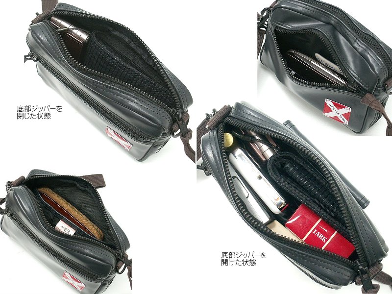 ラゲッジ レーベル ライナー ポーチ(S) 951-09244 （カラー：ブラック