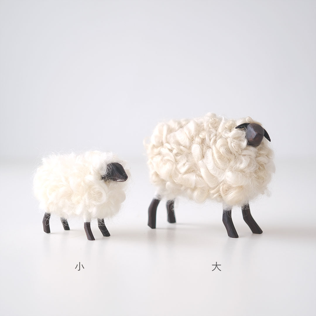 羊の置物/グレー/小 | コリデール | 糸島くらし×ここのき 公式通販サイト
