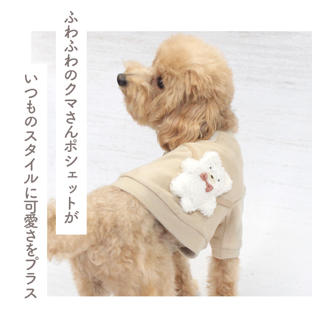 犬服 ワンピース(M) ꒡̈⃝Lily꒡̈⃝ハンドメイド CHOCO 様専用