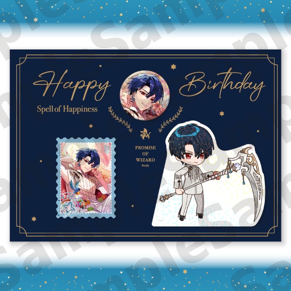 魔法使いの約束 まほやく カイン 祝祭缶 缶バッジ 38個 魔法使いの約束