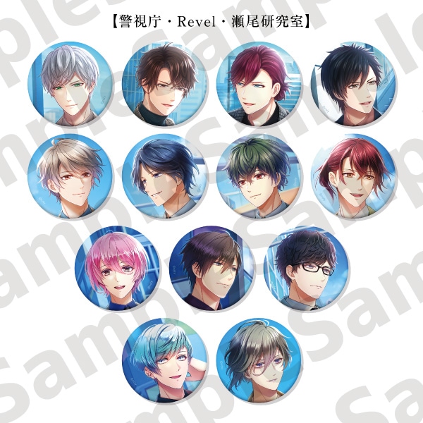 ブレマイ 缶バッジ 御門 尊 24個 セット 【公式通販】