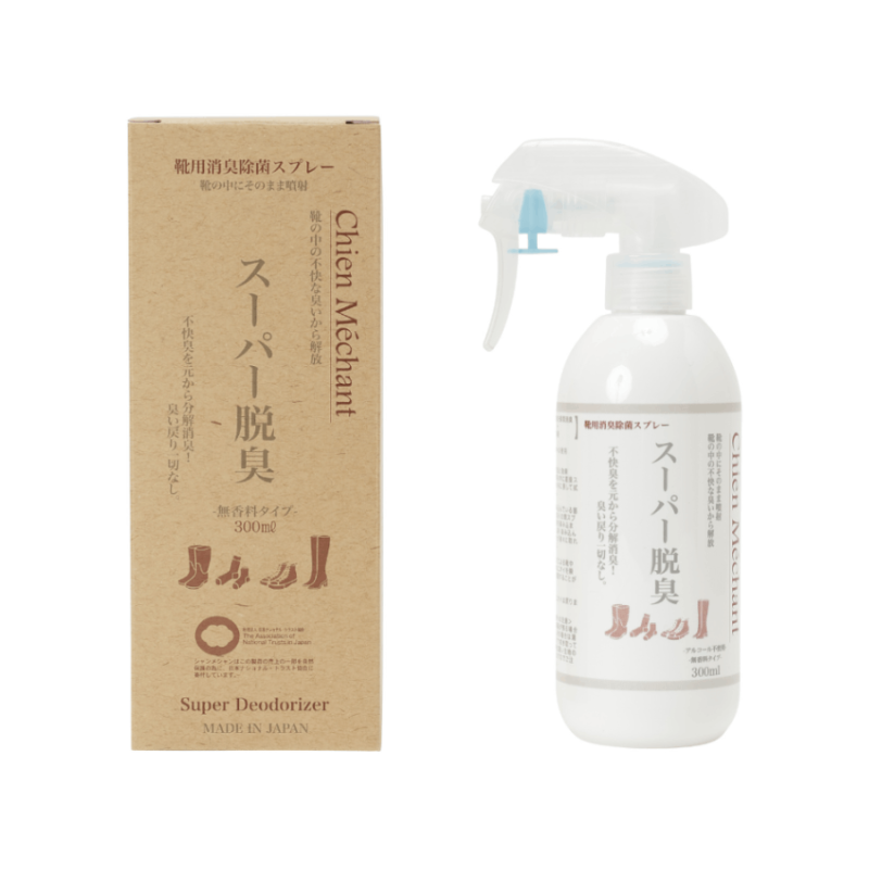 ☆中古☆シャンメシャン自然のシャンプー＆リンスセット 未使用