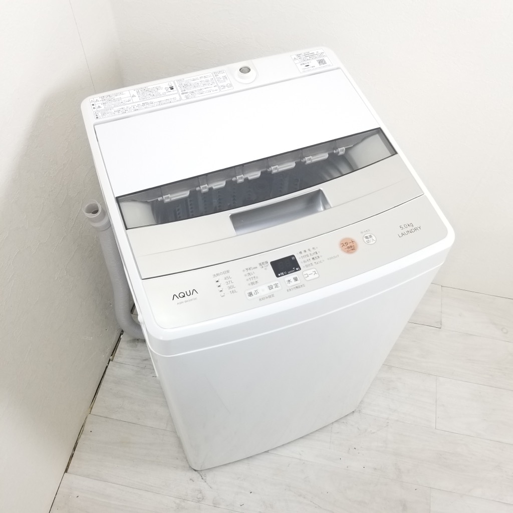 AQUA 縦型洗濯機 AQW-S5N 2022年製 AQW-S5N | 容量5kg | 全自動洗濯機