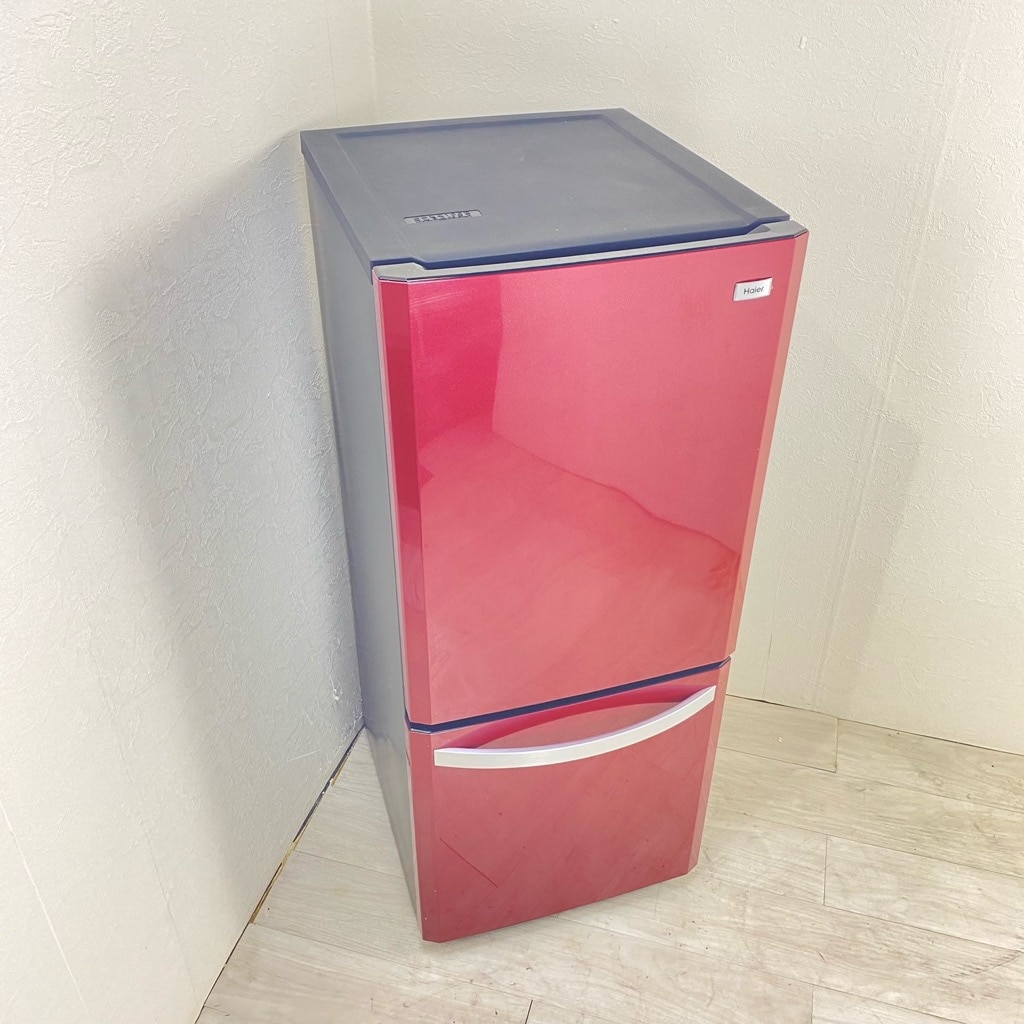 中古 2ドア冷蔵庫 自動霜取りファン式 スタイリッシュ ハイアール 138L