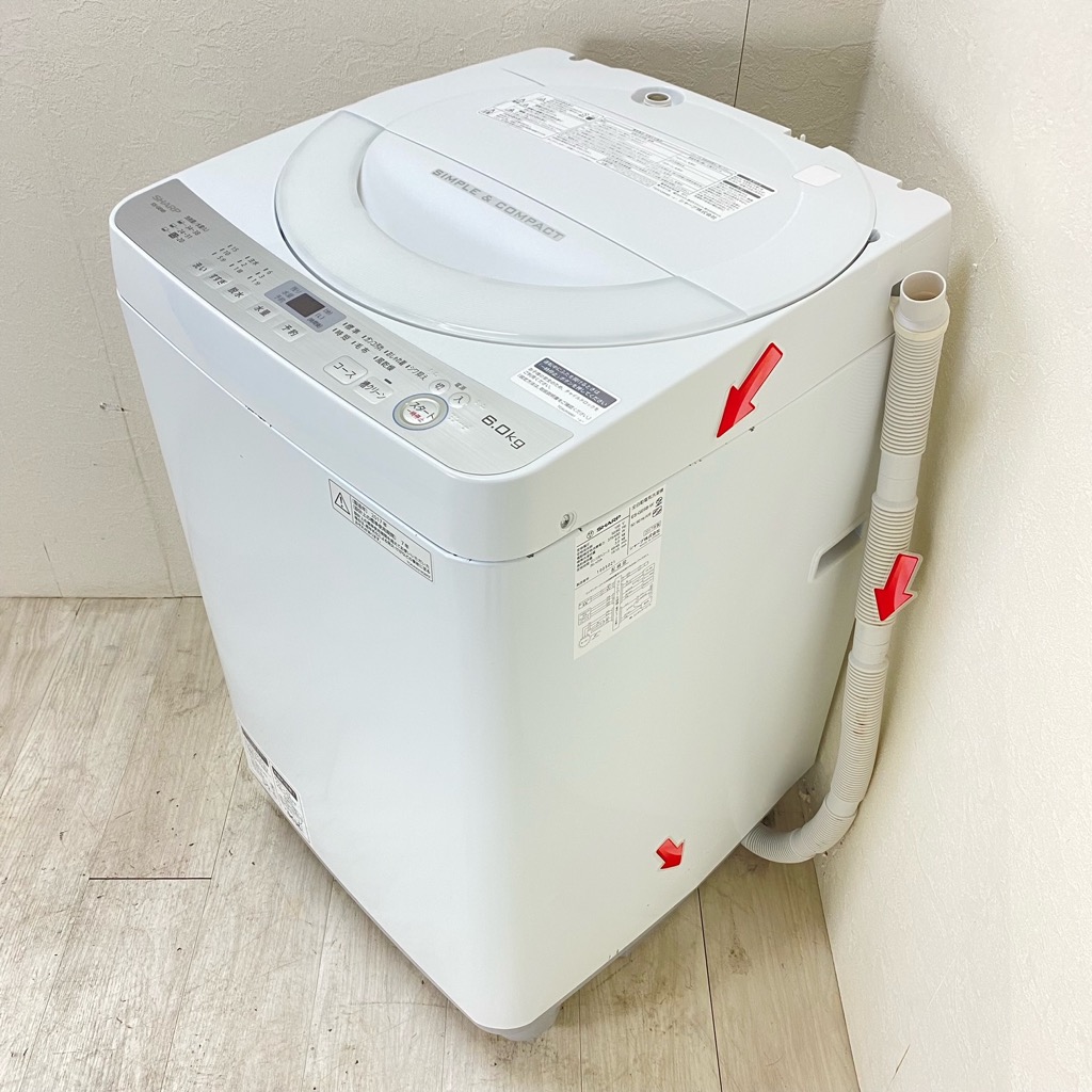 SHARP 全自動洗濯機 ES-GE4B 福岡市内配送無料 シャープ SHARP ES-GE4B-