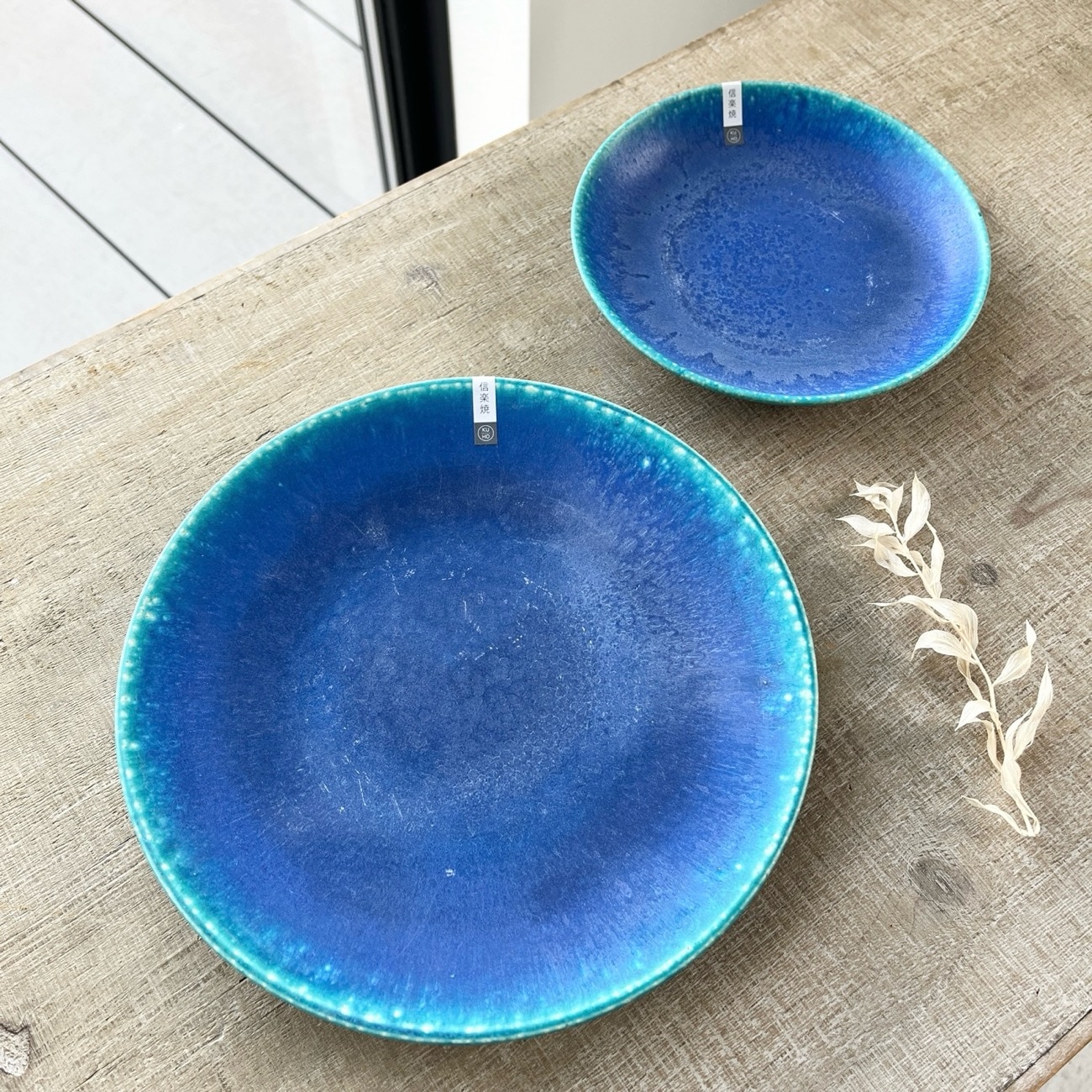 1505 香蘭社 ベネチアン ディナー皿 26cm 未使用 1505 香蘭社