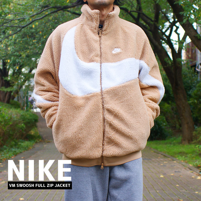 NIKE ナイキ ボア ジャケット ブルゾン NIKE ボアジャケット NIKE