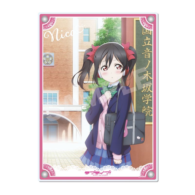 ラブライブ！』アクリルボード I 矢澤 にこ | 人気アニメや