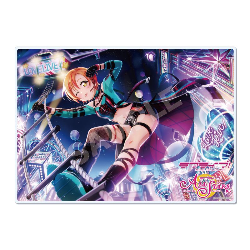 ラブライブ！スクールアイドルフェスティバル ALL STARS』アクリル
