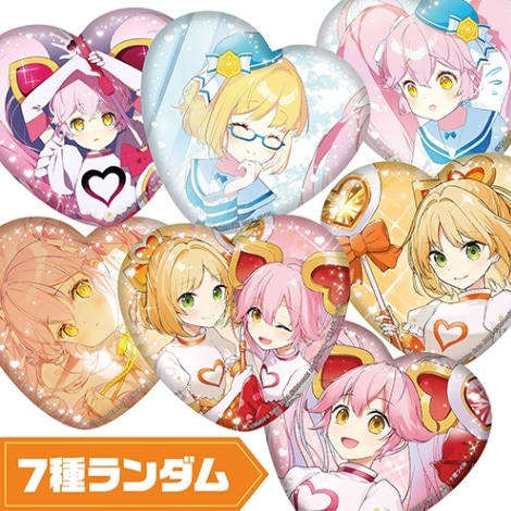 コンパス缶バッジ ペルリニエ ーペルリニエ | #コンパスマート