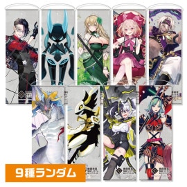 コンパス 糸廻輪廻 5th複製アート コンパス 糸廻輪廻 5th複製アート