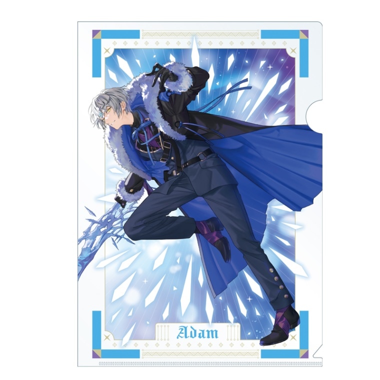 クリアファイル ver.蒼の兄弟 アダム | old,雑貨 | #コンパスマート