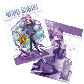 コンパス アミスター タペストリー 24本 コンパス アミスター