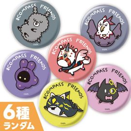 コンパス ラヴィ 缶バッジ セット Amazon.co.jp: コンパス缶バッジ