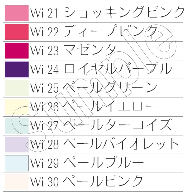 パーソナルカラー診断用120色ドレープセット | パーソナルカラー