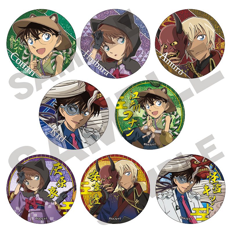 名探偵コナン コンサート 2019・2025 S席限定グッズ 名探偵コナン