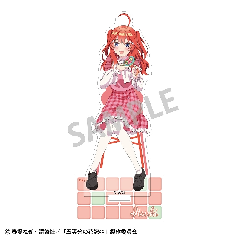 五等分の花嫁 アパレル アクリルスタンド 中野五月 【公式通販】