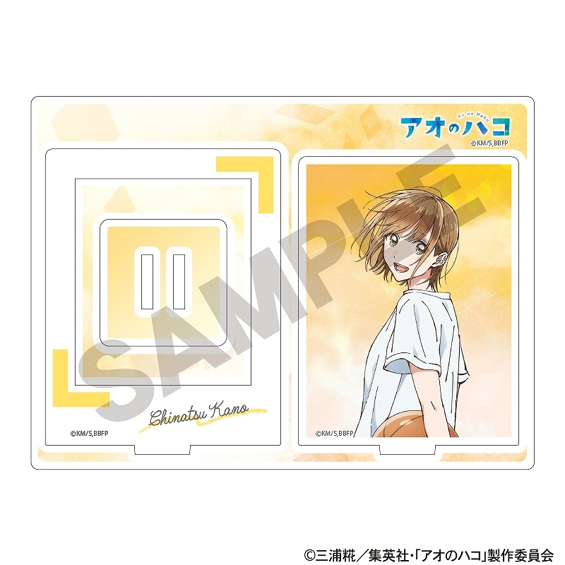 アオのハコ ZOZOTOWN グッズセット 鹿野千夏 🏸#アオのハコ🏀 千夏先輩