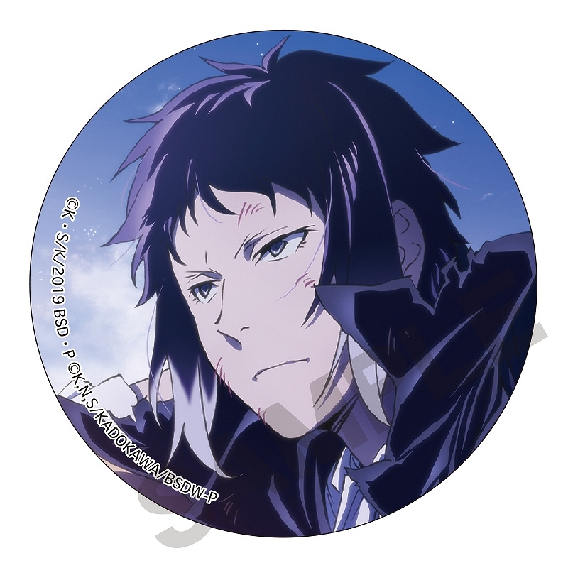 文豪ストレイドッグス 春河35 妖之酒宴 缶バッジ 芥川龍之介 9点 2025