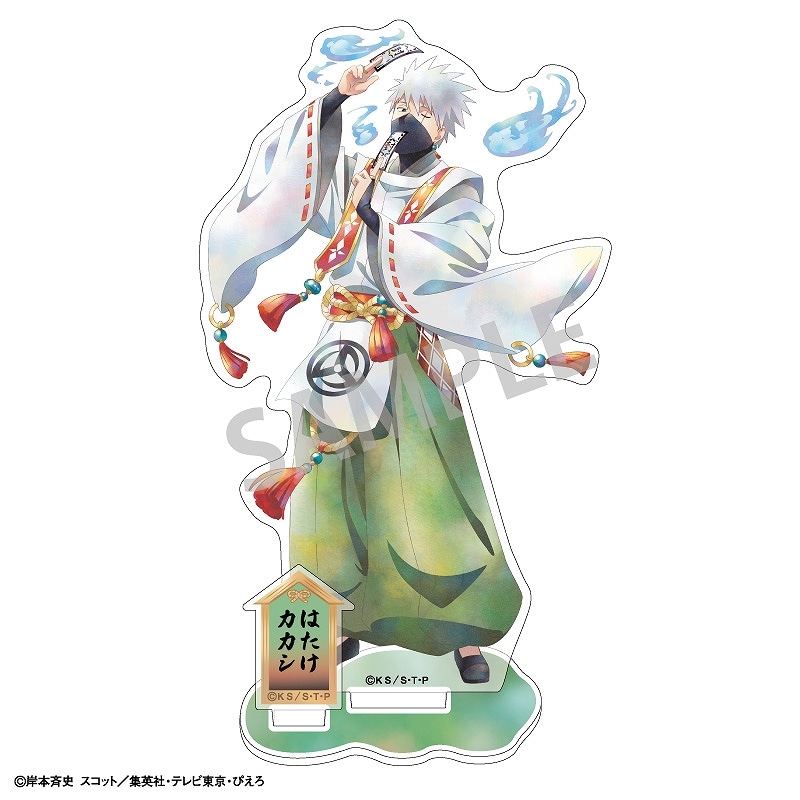 NARUTO疾風伝 うちはサスケ カカシ ナルト和傘 絵馬 アクスタ