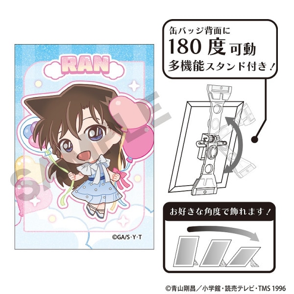 コナン アクリルキーホルダーセット 複数キャラクター コナン アクリル