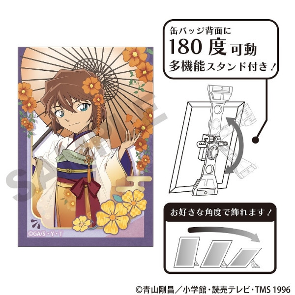 名探偵コナン 怪盗キッド 缶バッジ セット 30個 名探偵コナン 怪盗