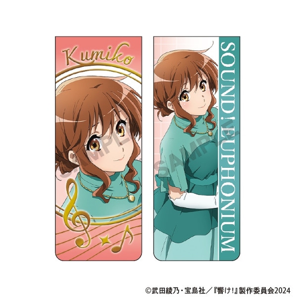 予約商品4月下旬発送】響け！ユーフォニアム トレーディングクリアミニ色紙