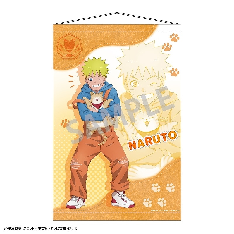 NARUTO疾風伝 木製カレンダー シート NARUTO疾風伝 木製カレンダー
