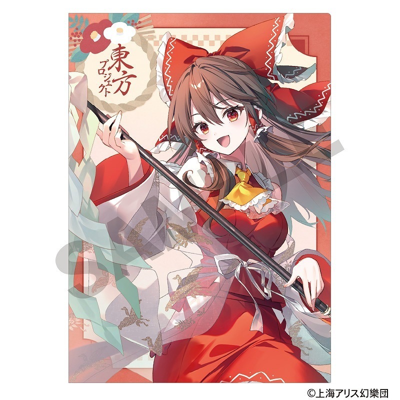 東方project 博麗霊夢 東方Project 博麗神社 御朱印帳