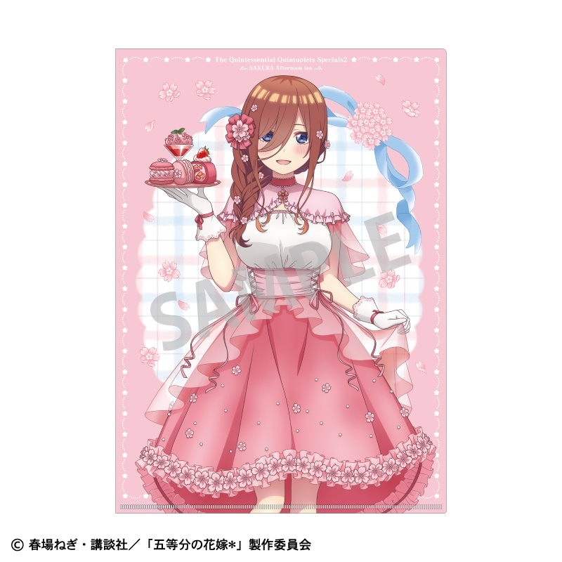 五等分の花嫁＊ A4シングルクリアファイル＿中野三玖／桜アフタヌーン