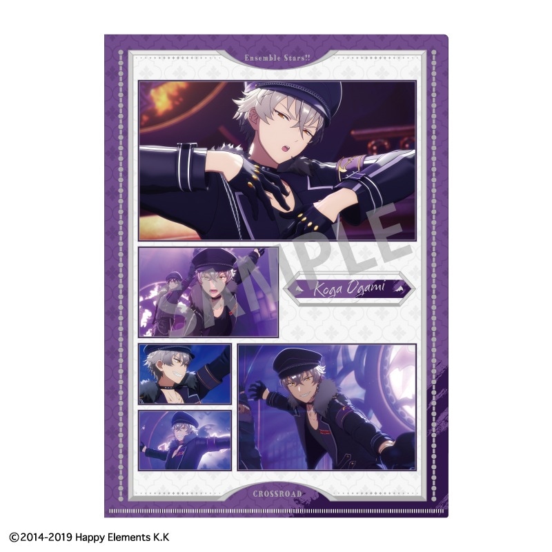 あんさんぶるスターズ 大神晃牙 冬日ポラロイド 23枚 あんさんぶる