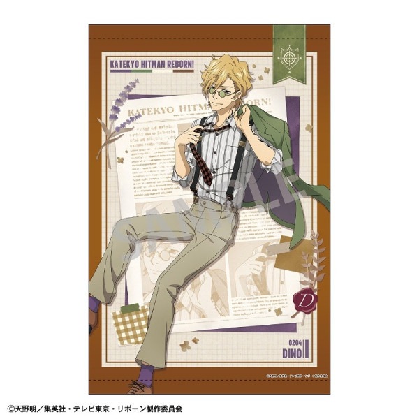 場面写 雲雀恭弥 20個セット 家庭教師ヒットマン リボーン！ ラッキー