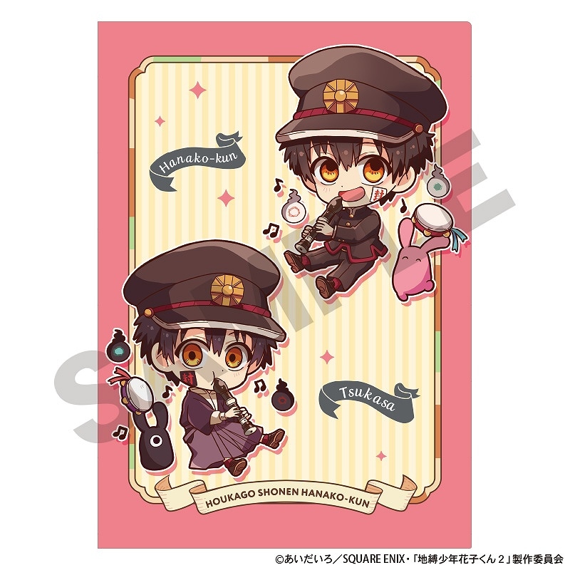 ショートアニメ『放課後少年花子くん』 シングルクリアファイル＿