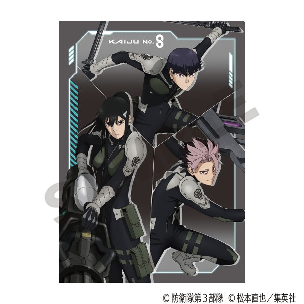 激レア 怪獣8号 高精細デジタルプリントセット 激レア 怪獣8号 高精細