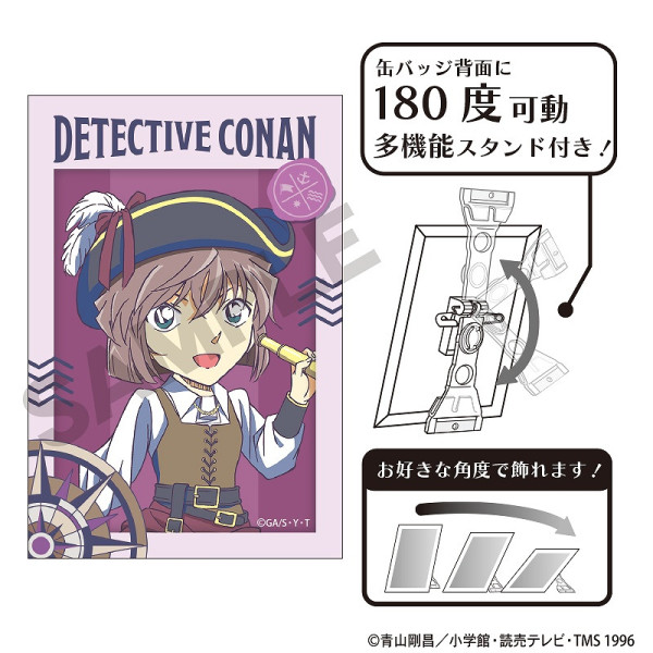 名探偵コナン 灰原哀 缶バッジ 京まふ 京都 プレミアム 名探偵コナン