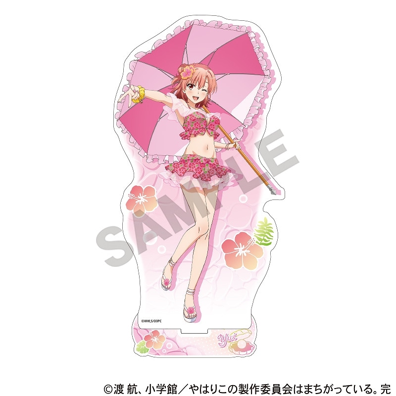 やはり俺の青春ラブコメはまちがっている。完 アクリルスタンド＿由比