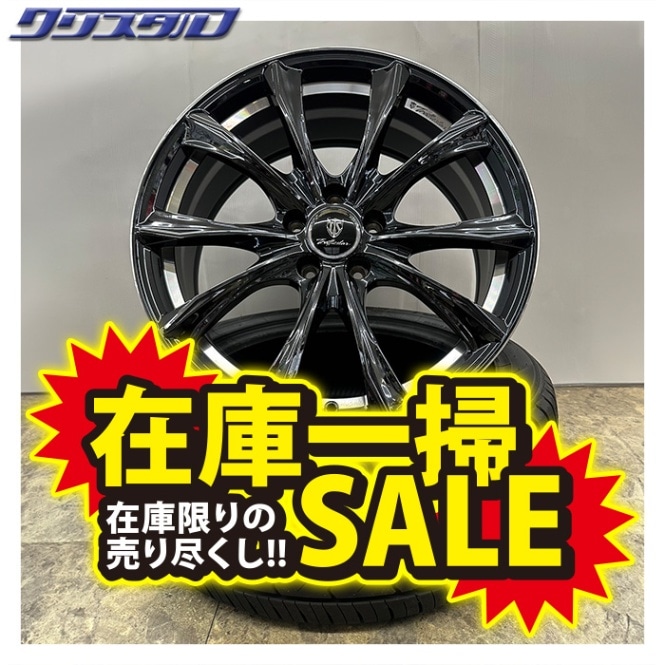 シュトラ 3枚セット シュトラ 3枚 シュトラ 3枚 シュトラ 3枚