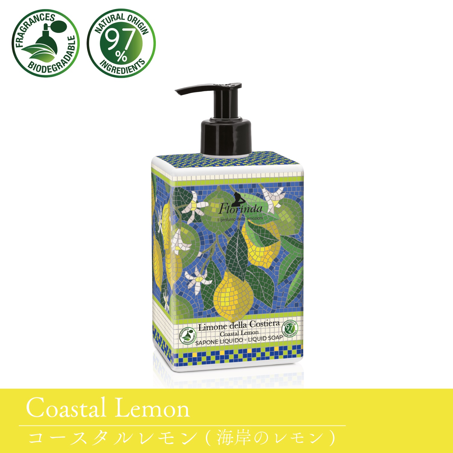Florinda フロリンダ Mosaici Italiani モザイクシリーズ Liquid Soap