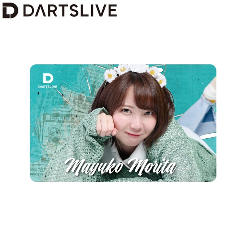 DARTSLIVEカード 日本ダーツ祭り 2025 限定　 森田真結子　まよんぬ DARTSLIVEカード 日本ダーツ祭り 2025 限定 森田真結子 まよんぬ