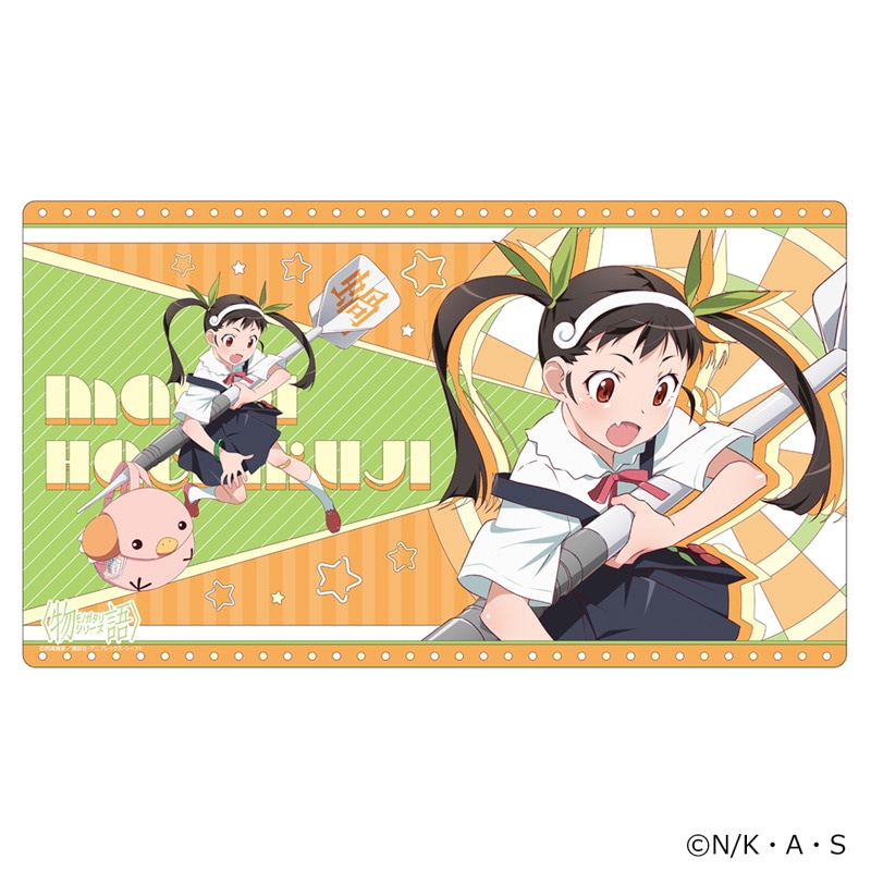 新品未開封 物語シリーズ ダーツセット 八九寺真宵 Ver. 新品未開封